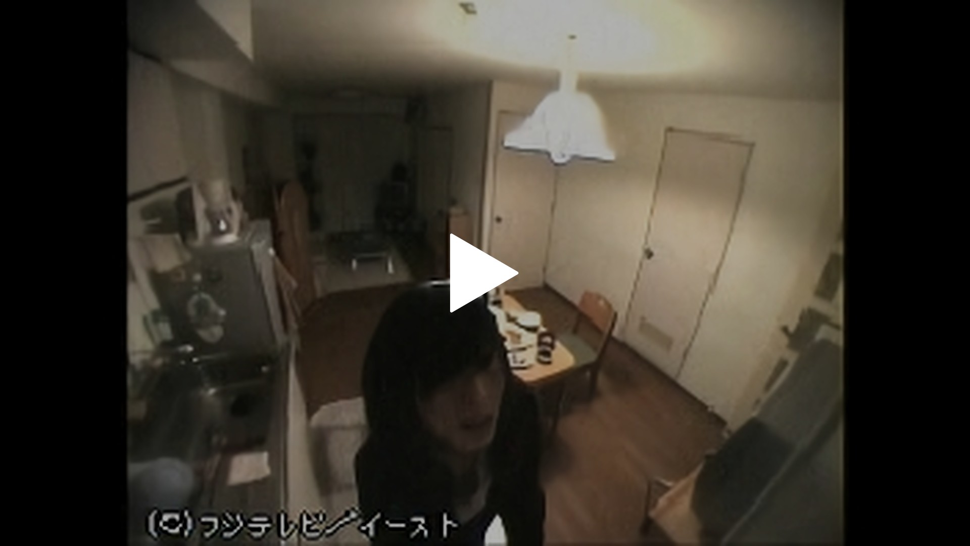 放送禁止6デスリミット フジテレビの人気ドラマ アニメ Tv番組の動画が見放題 Fod