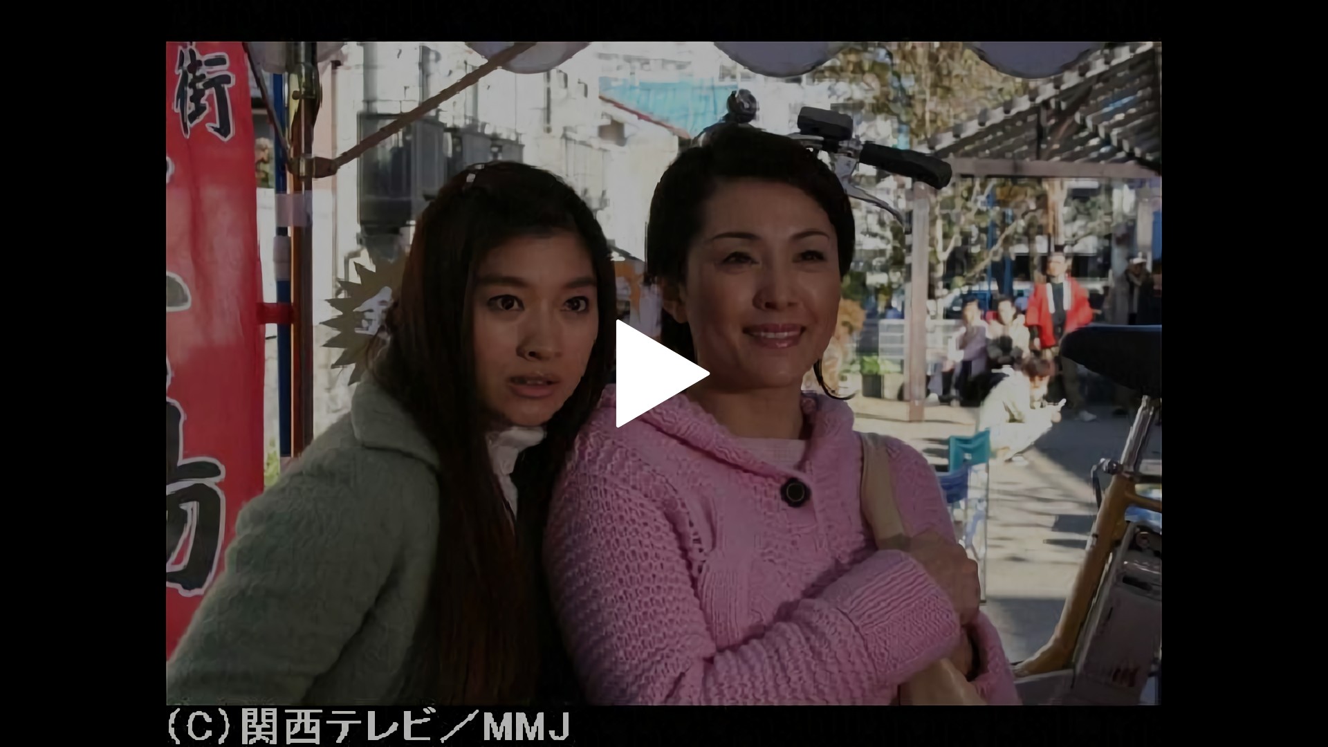 10 温泉卓球対決 フジテレビの人気ドラマ アニメ Tv番組の動画が見放題 Fod