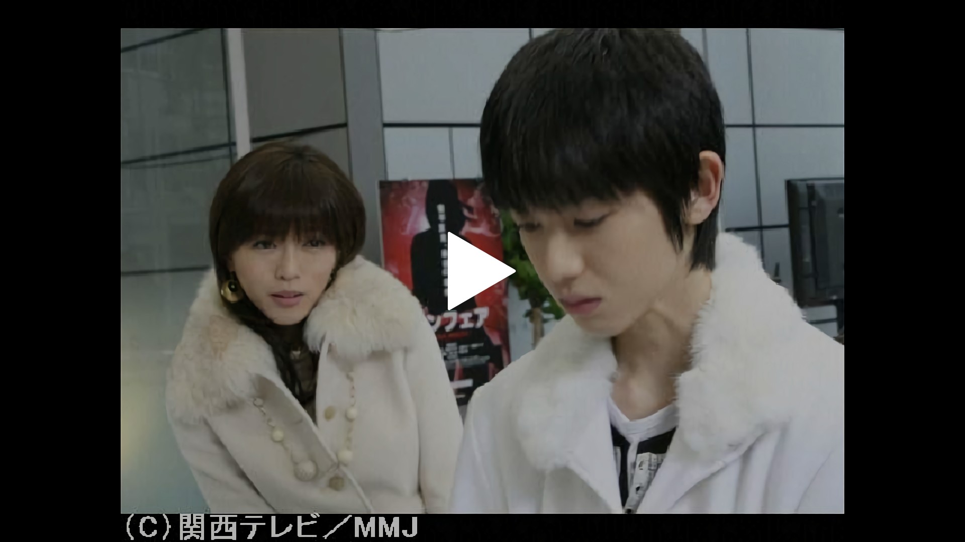 3 胸キュンしたいんです フジテレビの人気ドラマ アニメ Tv番組の動画が見放題 Fod