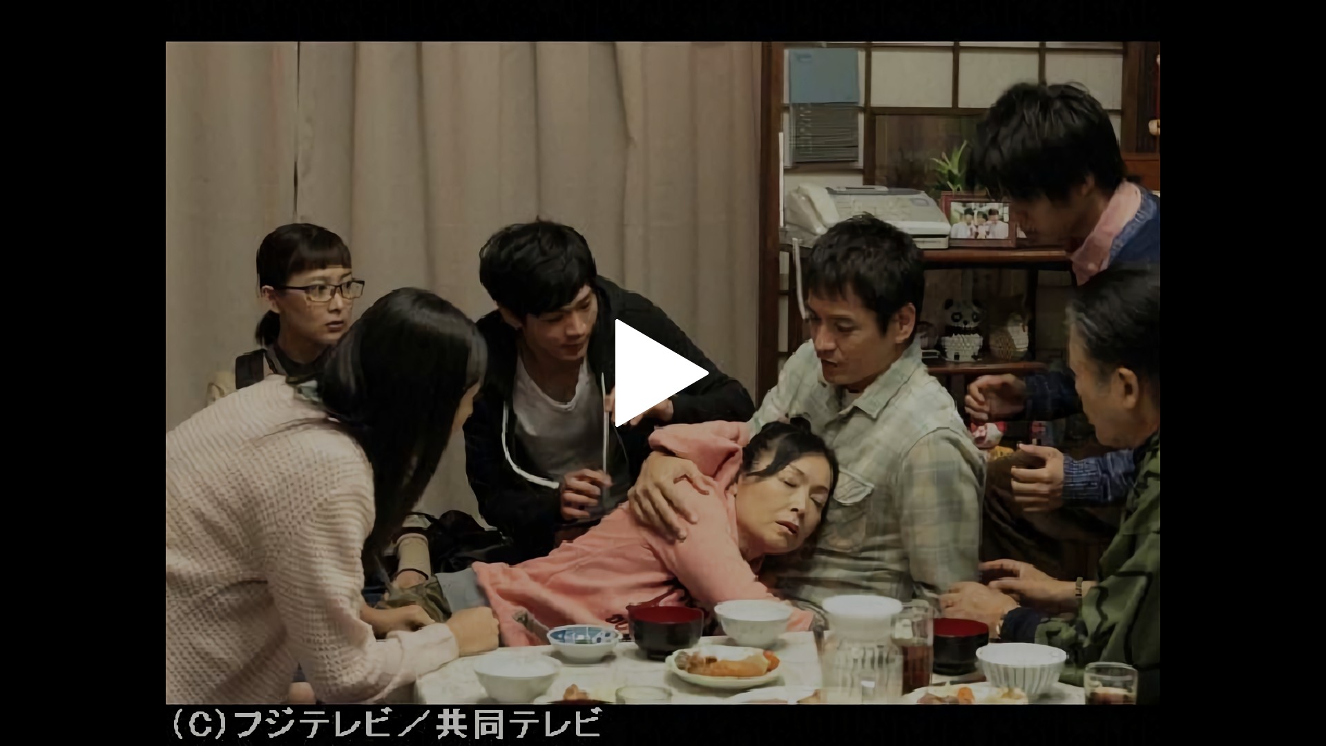 長男 の 嫁 ドラマ