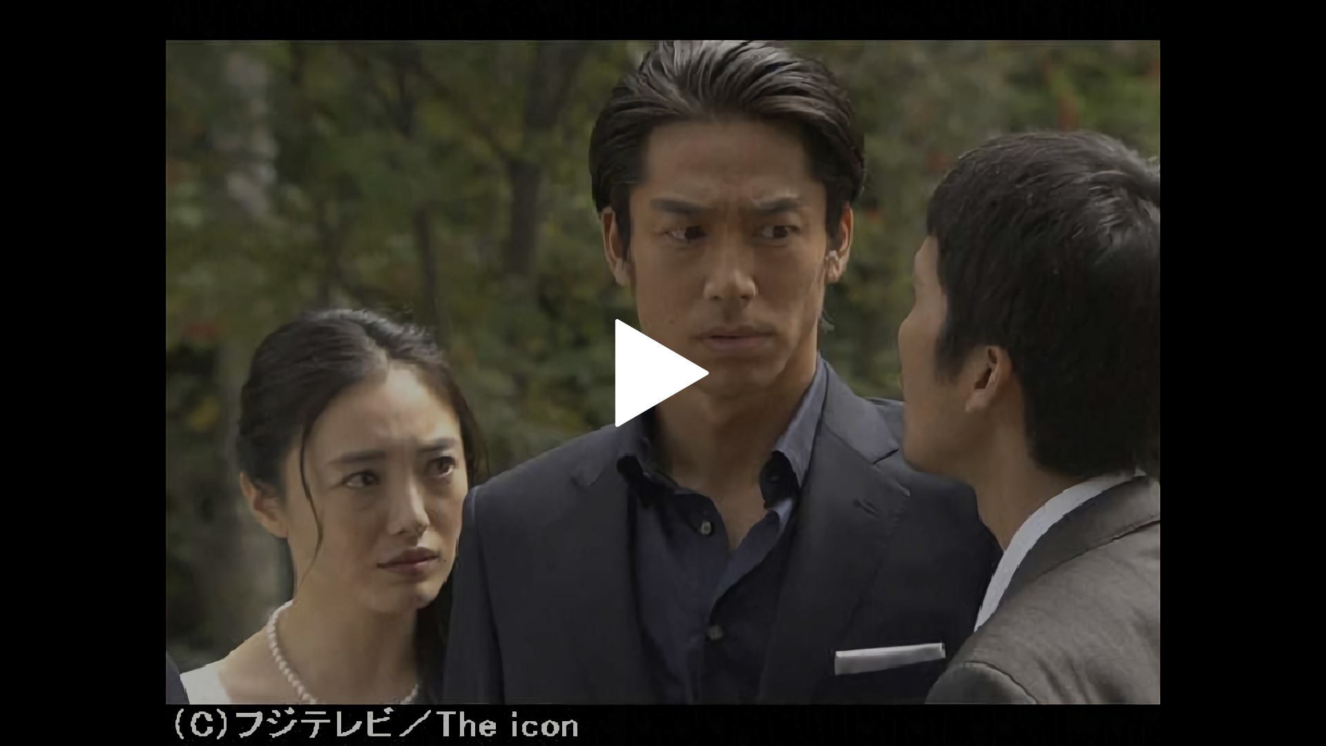 2 13年10月26日放送 衝撃本格サスペンス花嫁は天使か悪魔か 黒幕は誰 フジテレビの人気ドラマ アニメ Tv番組の動画が見放題 Fod