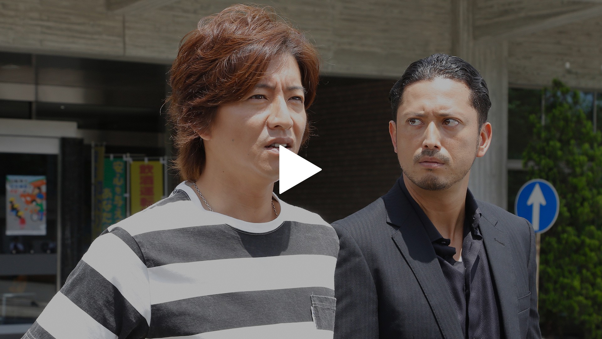 8 久利生危機 身代わり出頭の闇 フジテレビの人気ドラマ アニメ Tv番組の動画が見放題 Fod