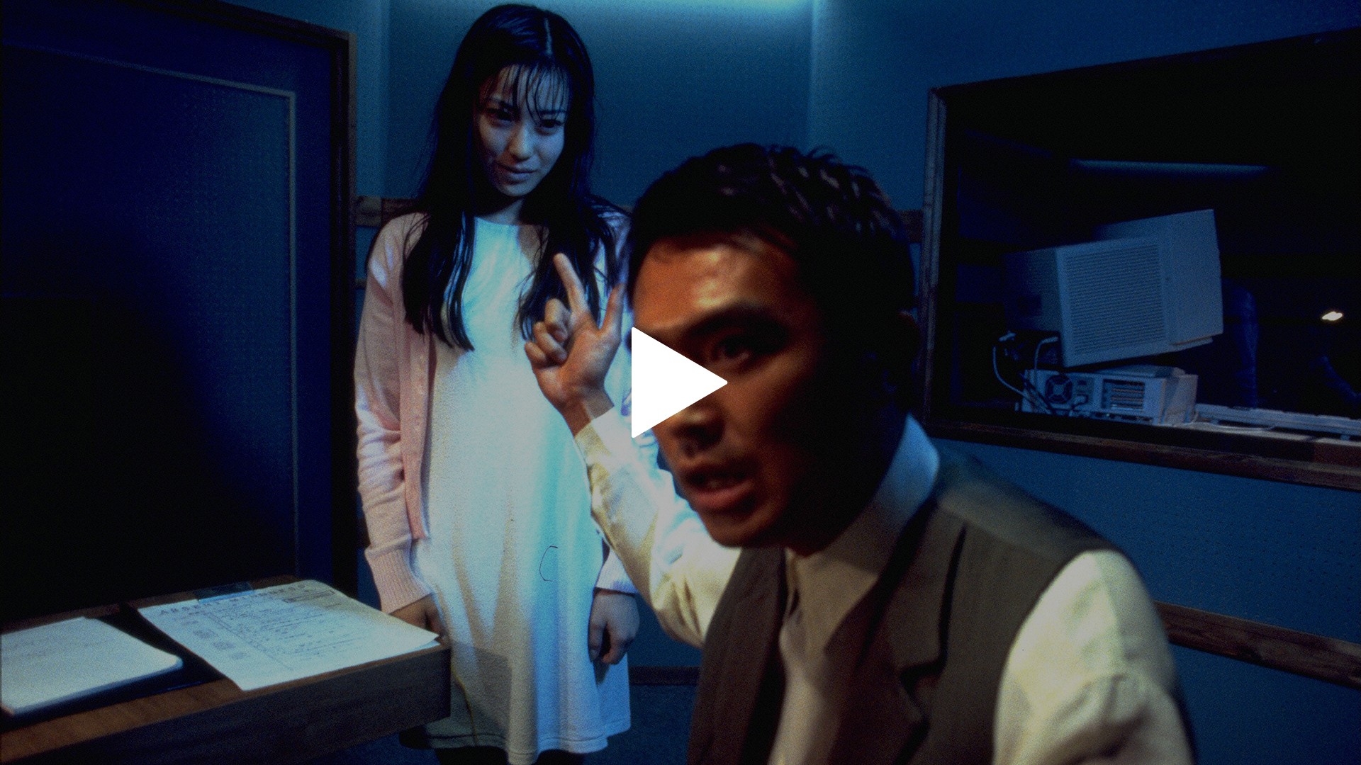 1996 3 25放送 世にも奇妙な物語 96春の特別編 フジテレビの人気ドラマ アニメ Tv番組の動画が見放題 Fod