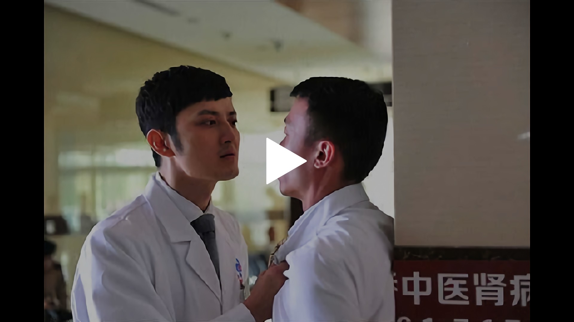 1 秘密通販 フジテレビの人気ドラマ アニメ Tv番組の動画が見放題 Fod