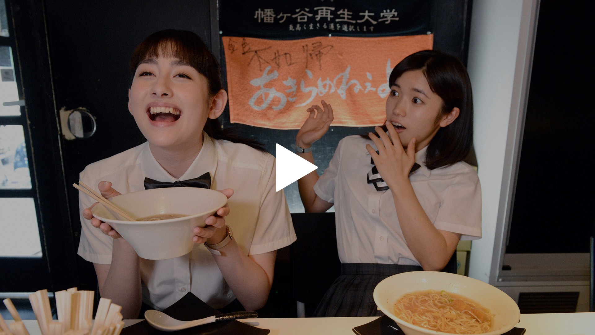 1 15年6月27日放送 ラーメン二郎vs小泉さん フジテレビの人気ドラマ アニメ Tv番組の動画が見放題 Fod