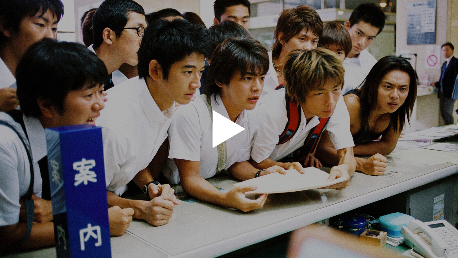 第10話 32人が起こす奇跡｜フジテレビの人気ドラマ・アニメ・TV番組の  