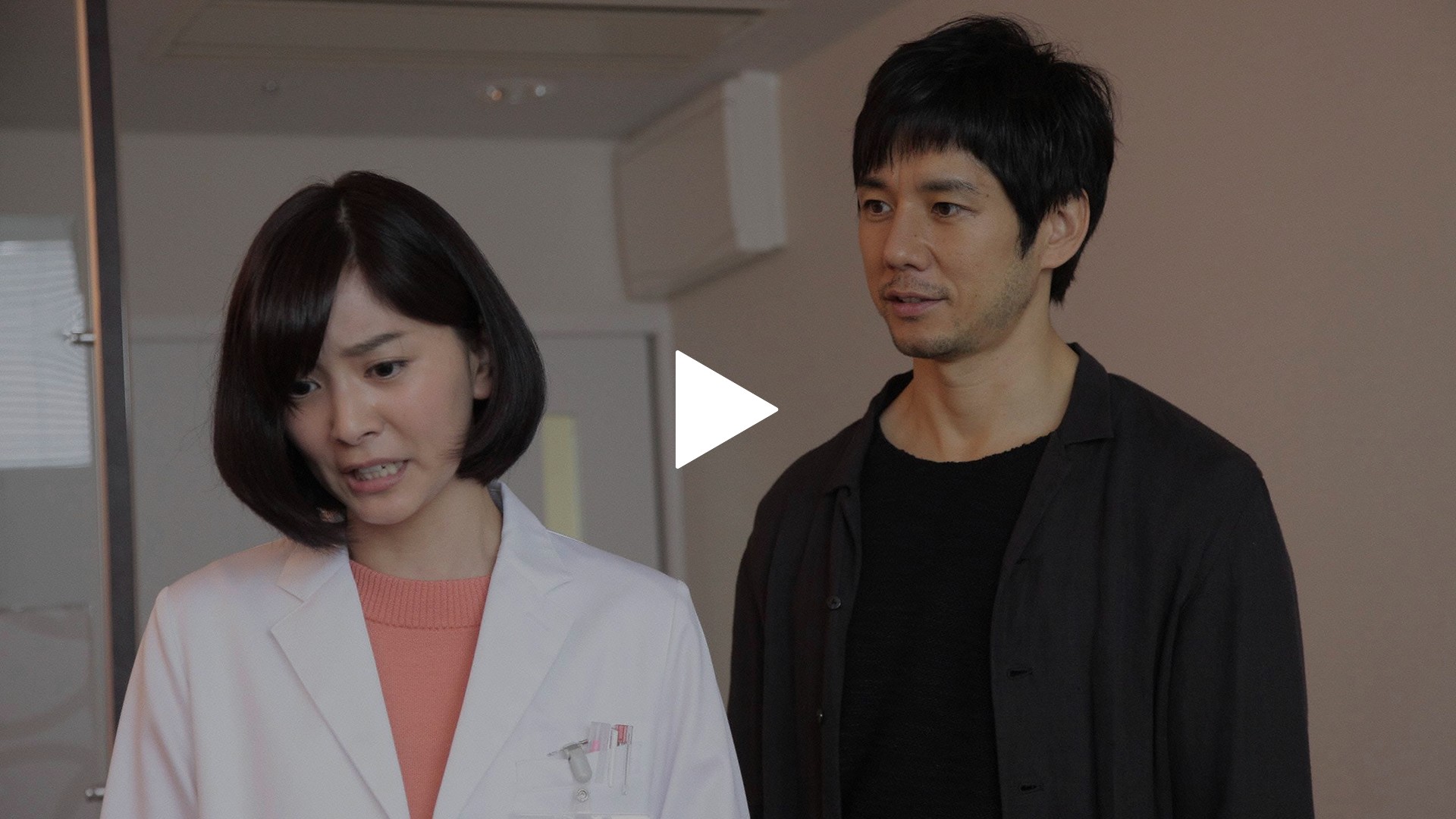 4 15 10 28放送 天才が見抜く女心 フジテレビの人気ドラマ アニメ Tv番組の動画が見放題 Fod