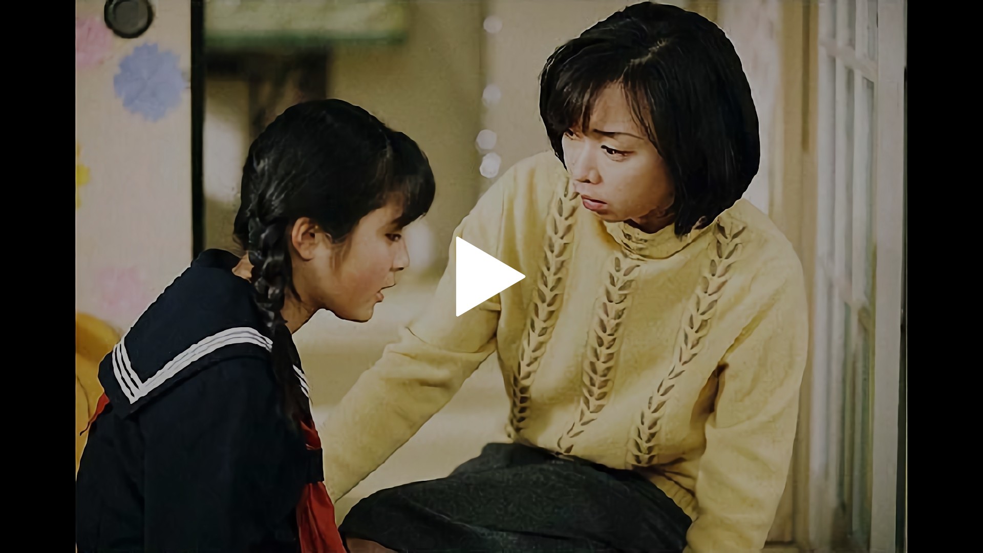 18 涙の絶交宣言 フジテレビの人気ドラマ アニメ Tv番組の動画が見放題 Fod