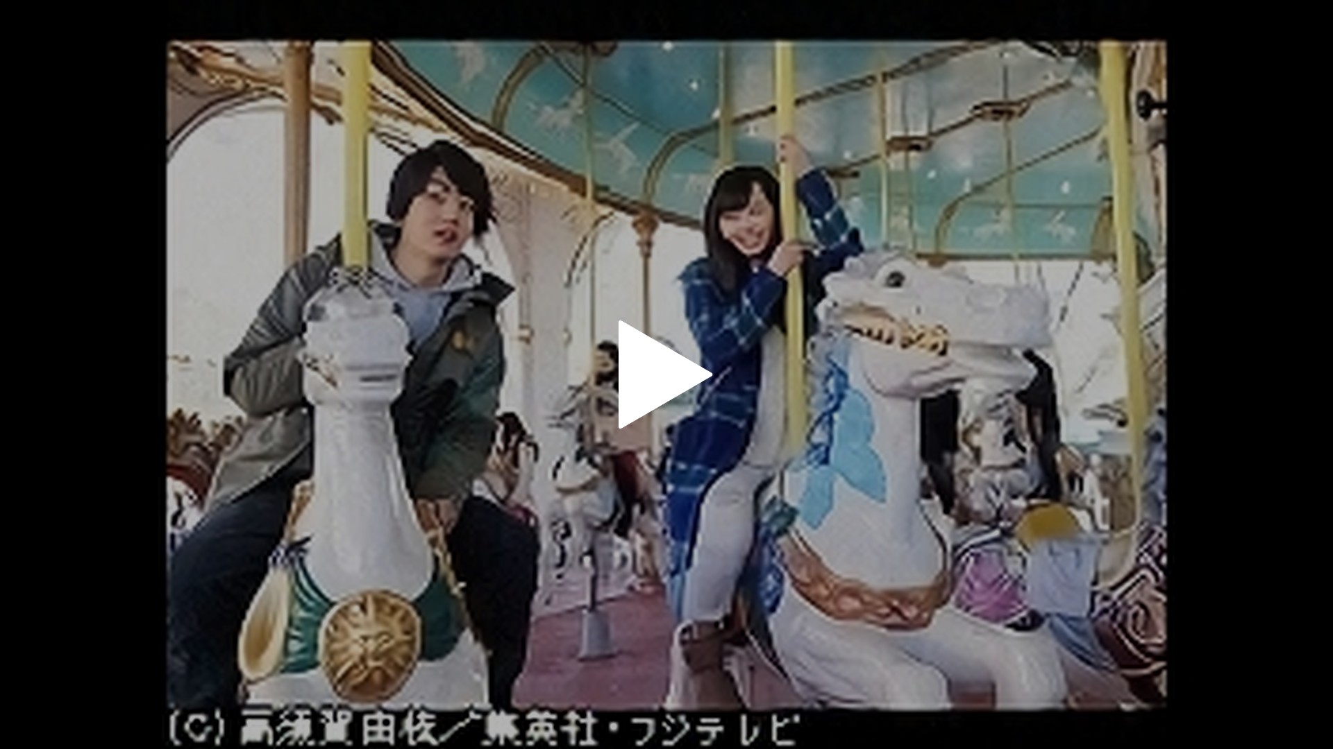 12 ハートに火をつけろ大作戦 フジテレビの人気ドラマ アニメ Tv番組の動画が見放題 Fod