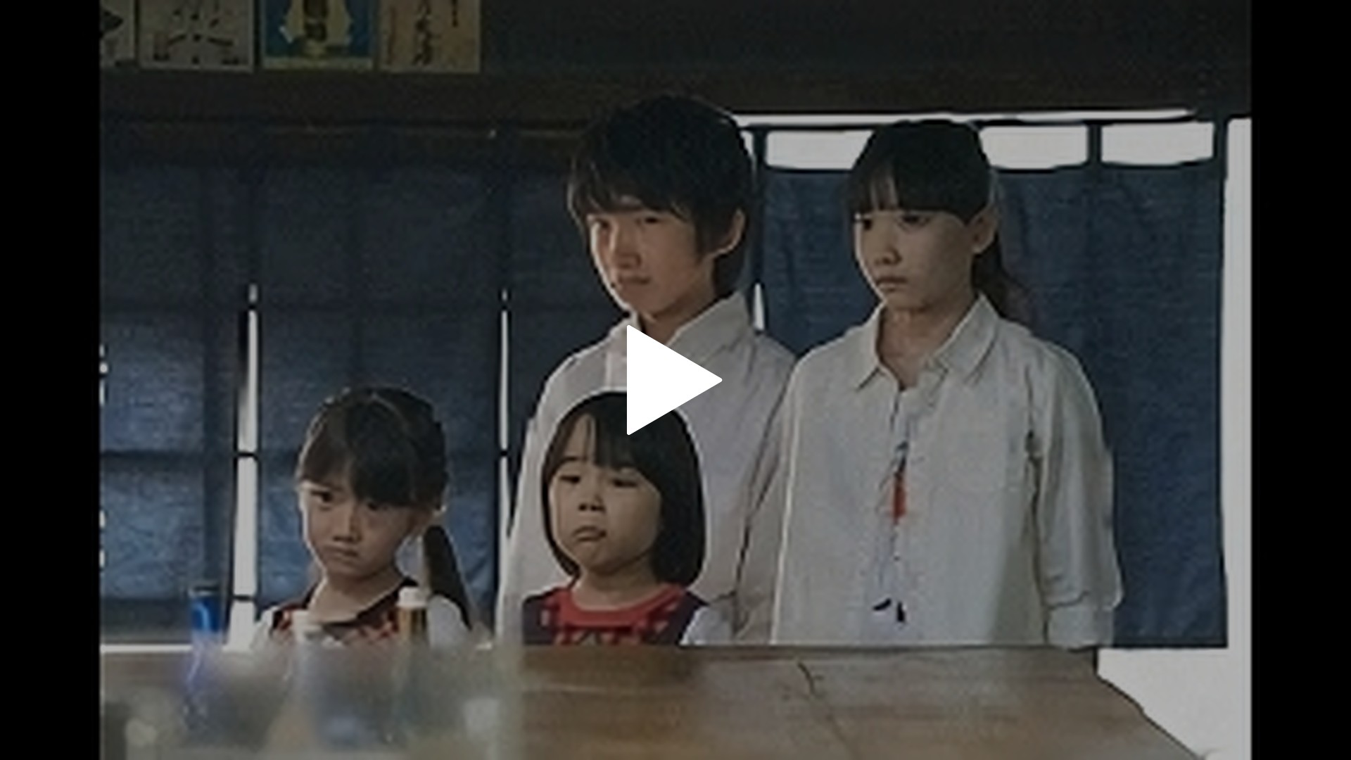 9 16 6 12放送 今夜奇跡の最終回 ひとりぼっちの花嫁 フジテレビの人気ドラマ アニメ Tv番組の動画が見放題 Fod