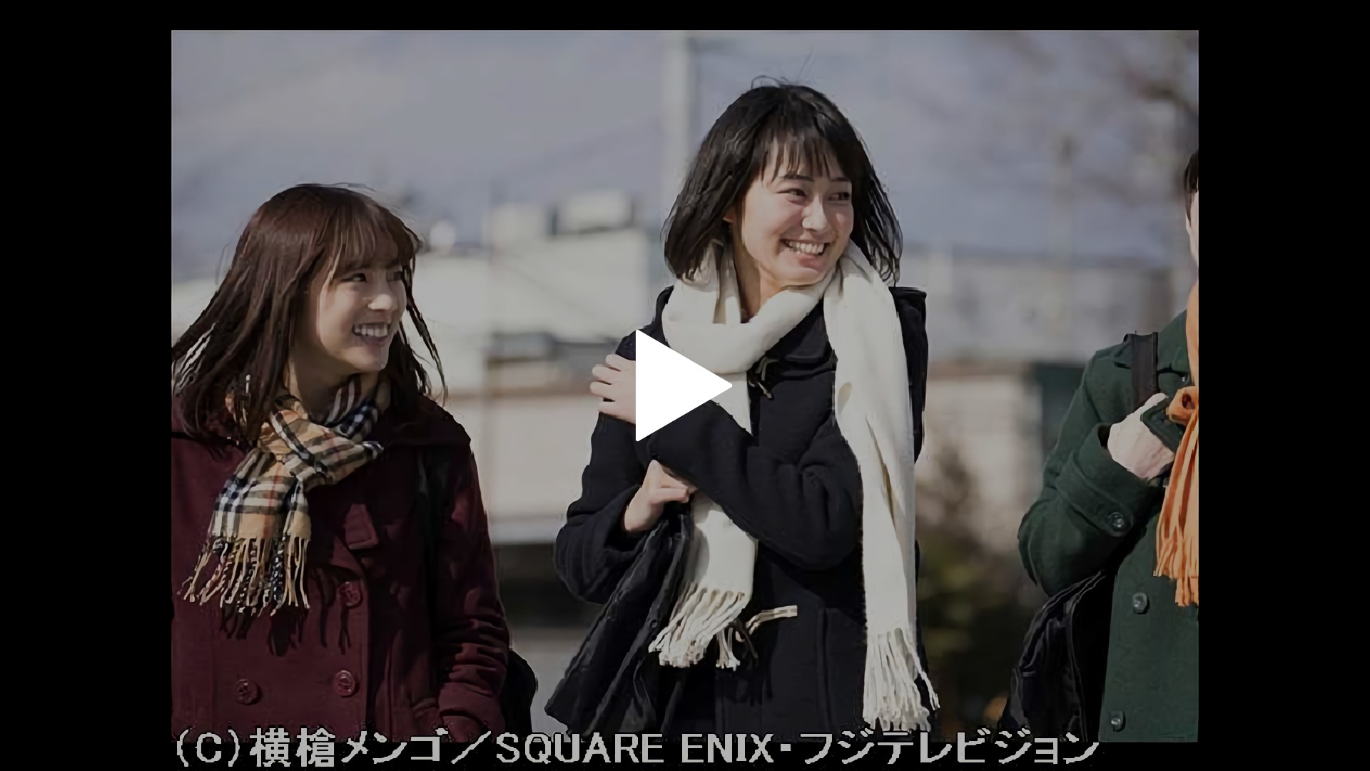 12 交わした契約 フジテレビの人気ドラマ アニメ Tv番組の動画が見放題 Fod