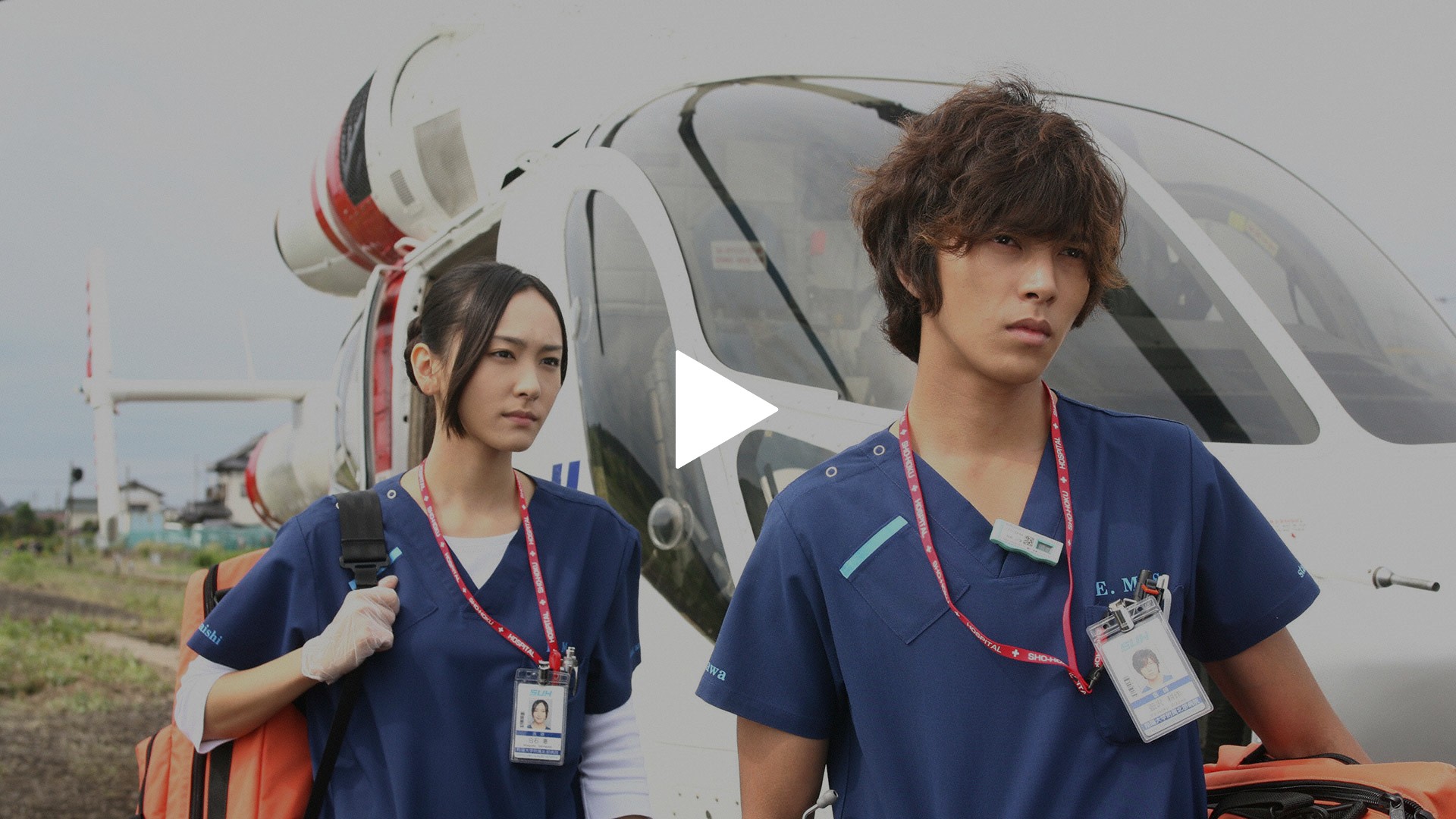 コード ブルー 4 期 決定