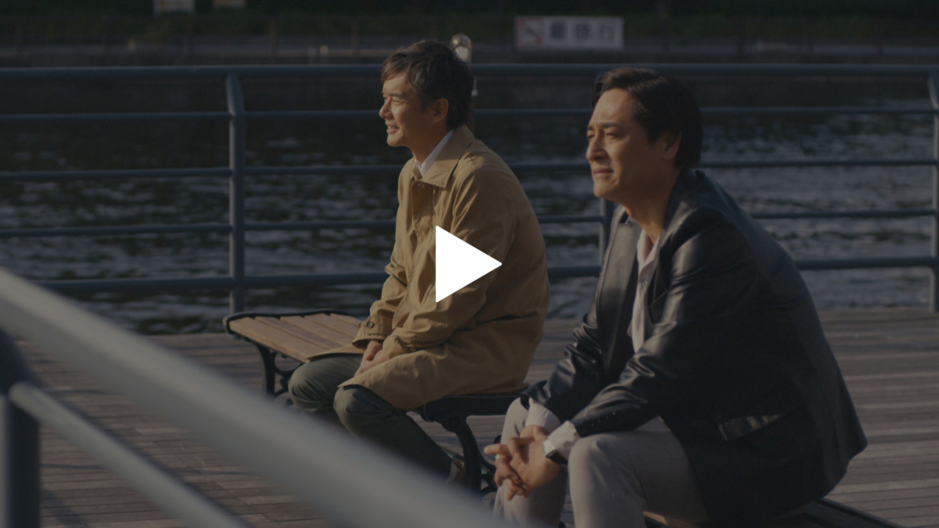 霧島れいか ero 第7話 忍び寄る破局の予感｜フジテレビの人気ドラマ・アニメ・TV番組の動画が見放題＜FOD＞