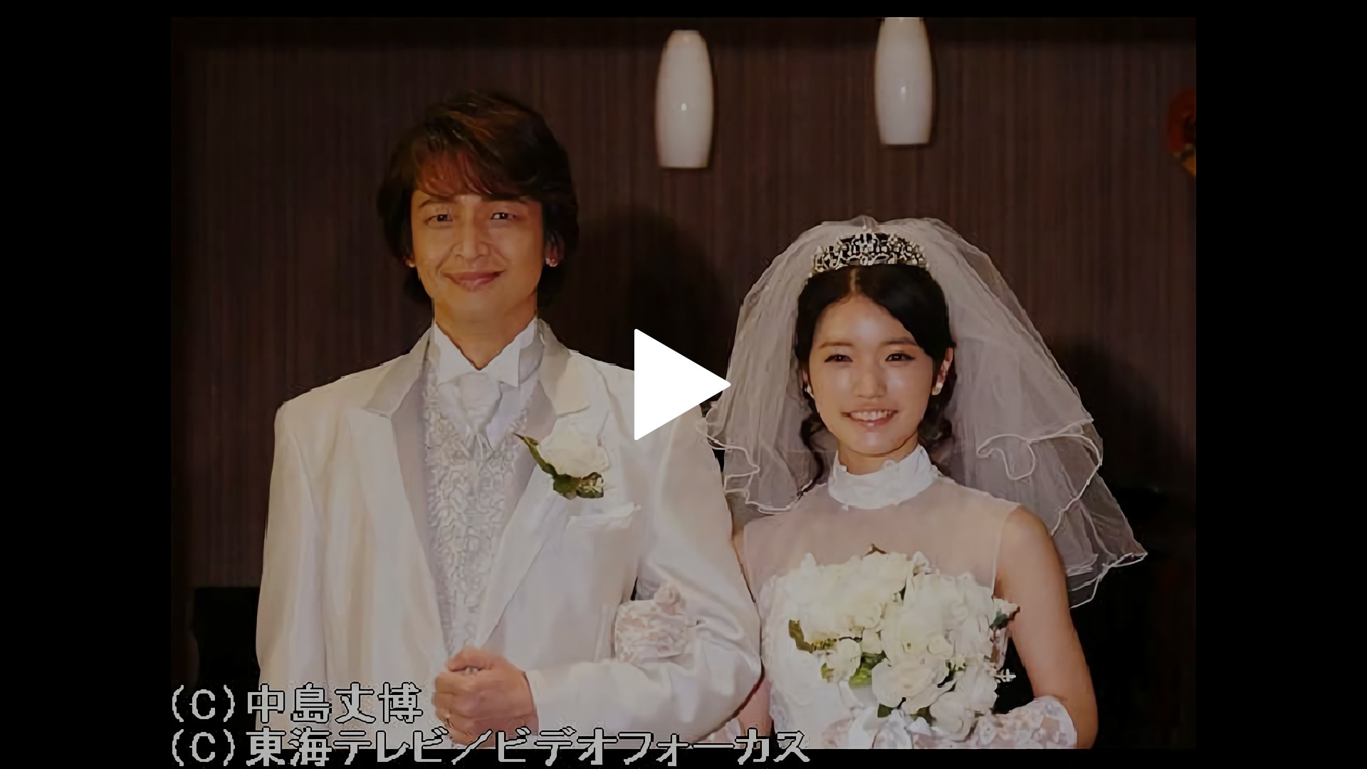 4 ぼたんが繋ぐ運命の糸 フジテレビの人気ドラマ アニメ Tv番組の動画が見放題 Fod