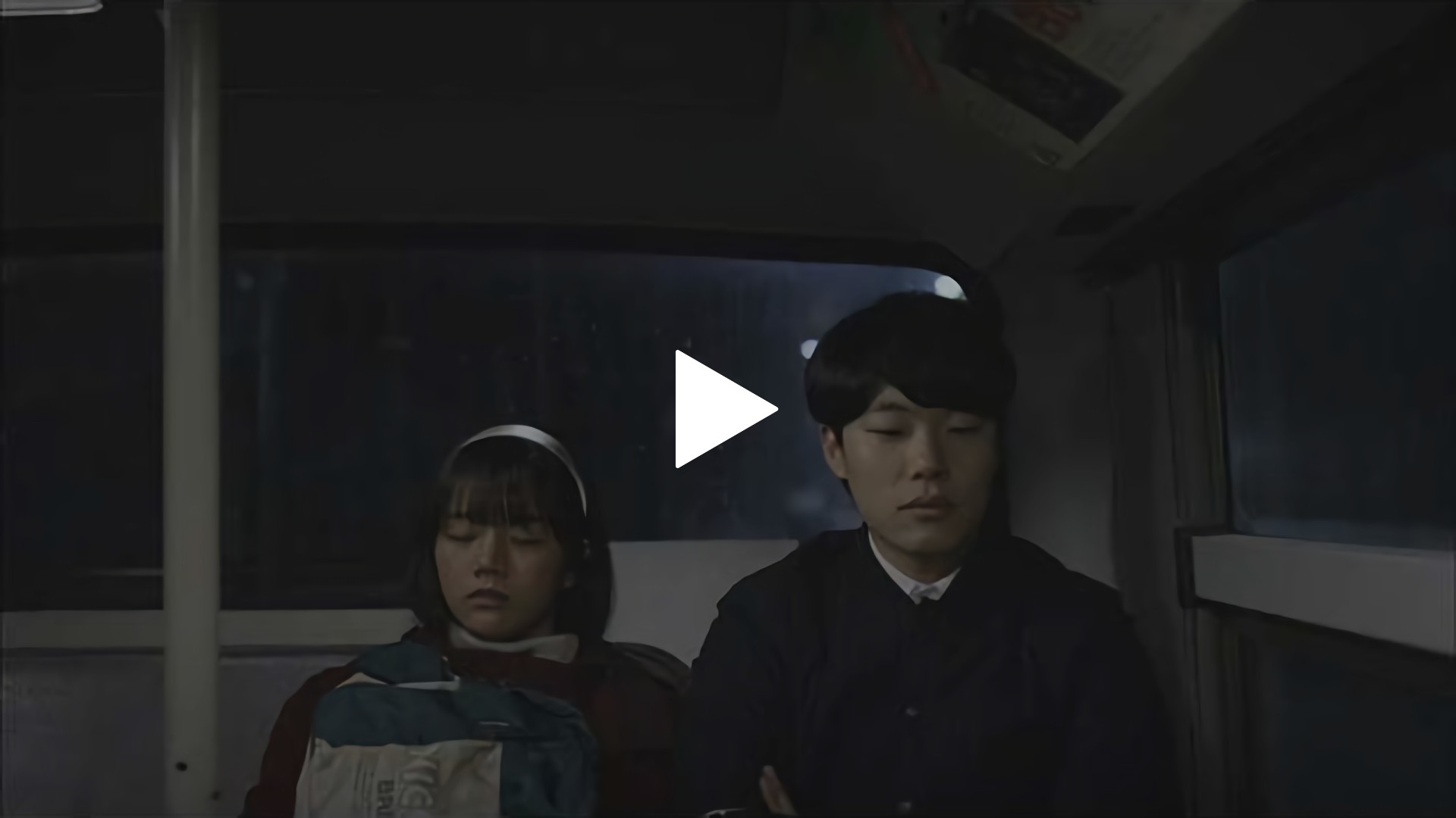 23 誰かを愛するということ フジテレビの人気ドラマ アニメ Tv番組の動画が見放題 Fod