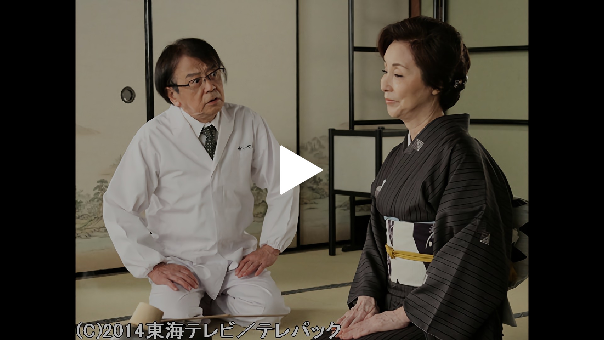 7 旧恋仲 フジテレビの人気ドラマ アニメ Tv番組の動画が見放題 Fod