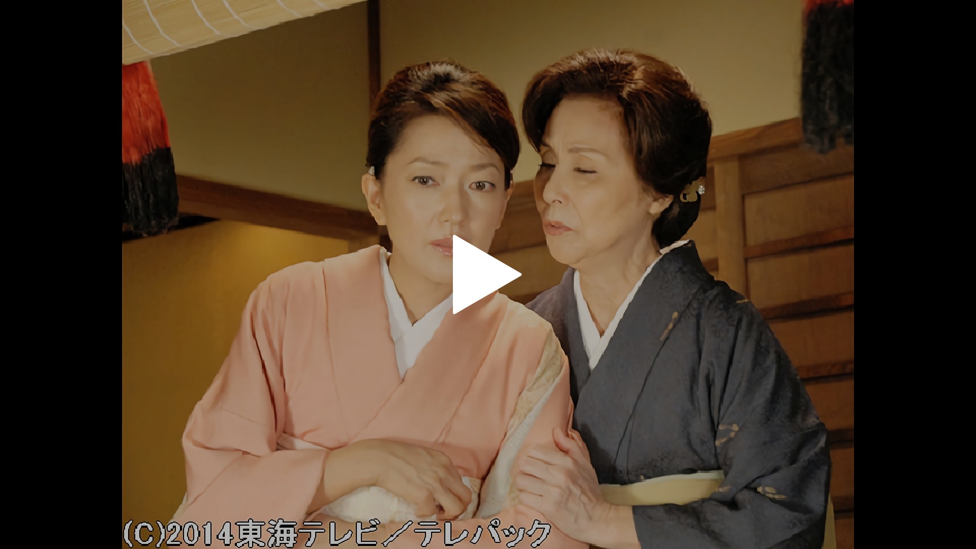 嫁の母 エッチ 第11話 嫁と姑｜フジテレビの人気ドラマ・アニメ・TV番組の動画が見放題＜FOD＞