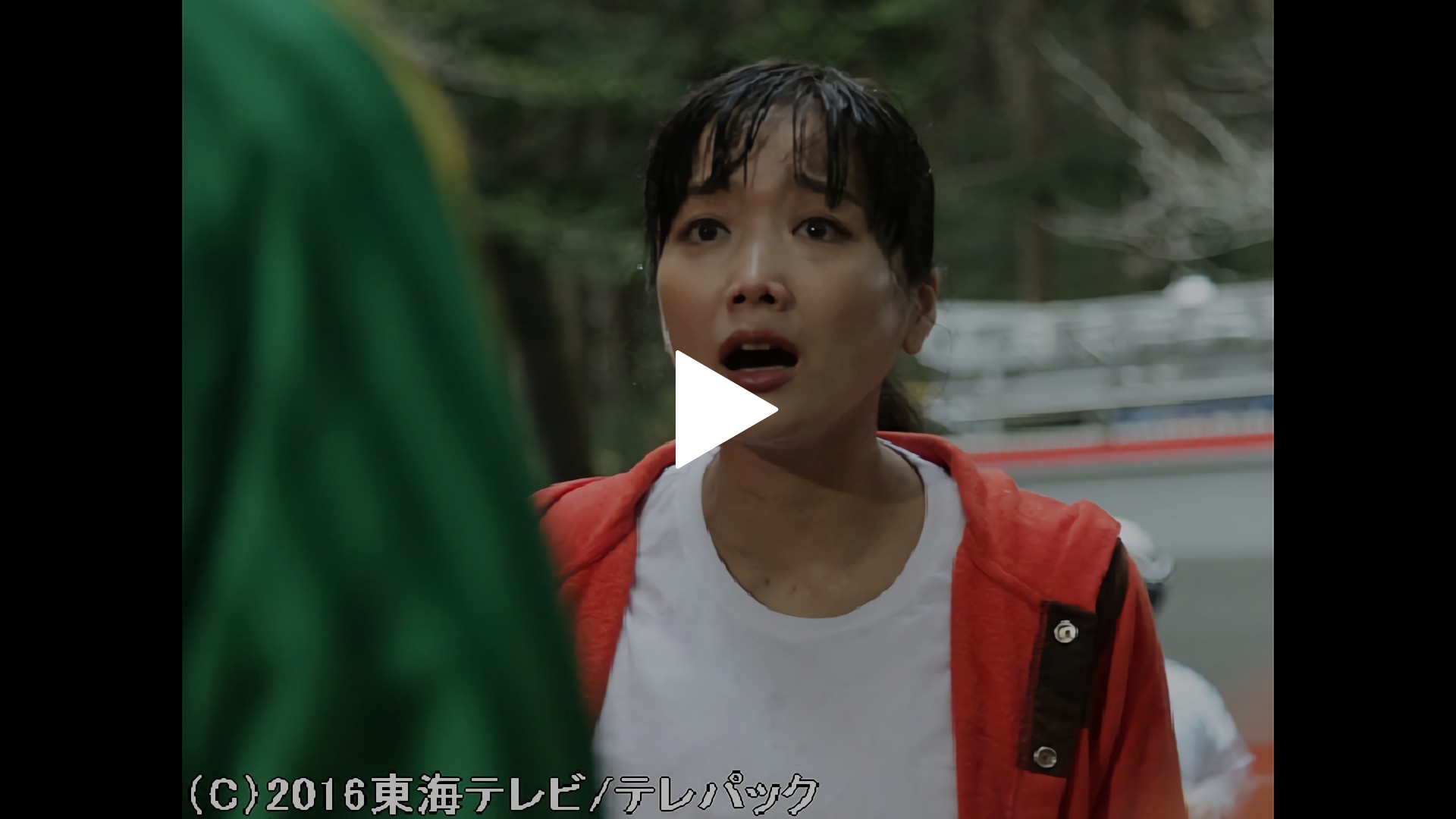 3 幸せに浮かれた女の涙 フジテレビの人気ドラマ アニメ Tv番組の動画が見放題 Fod