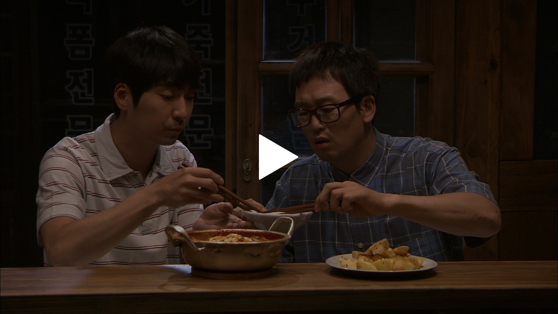 深夜食堂 from ソウル-（字幕版）第14話 ジャガイモの大学芋と丸ごとイカのトッポッキ