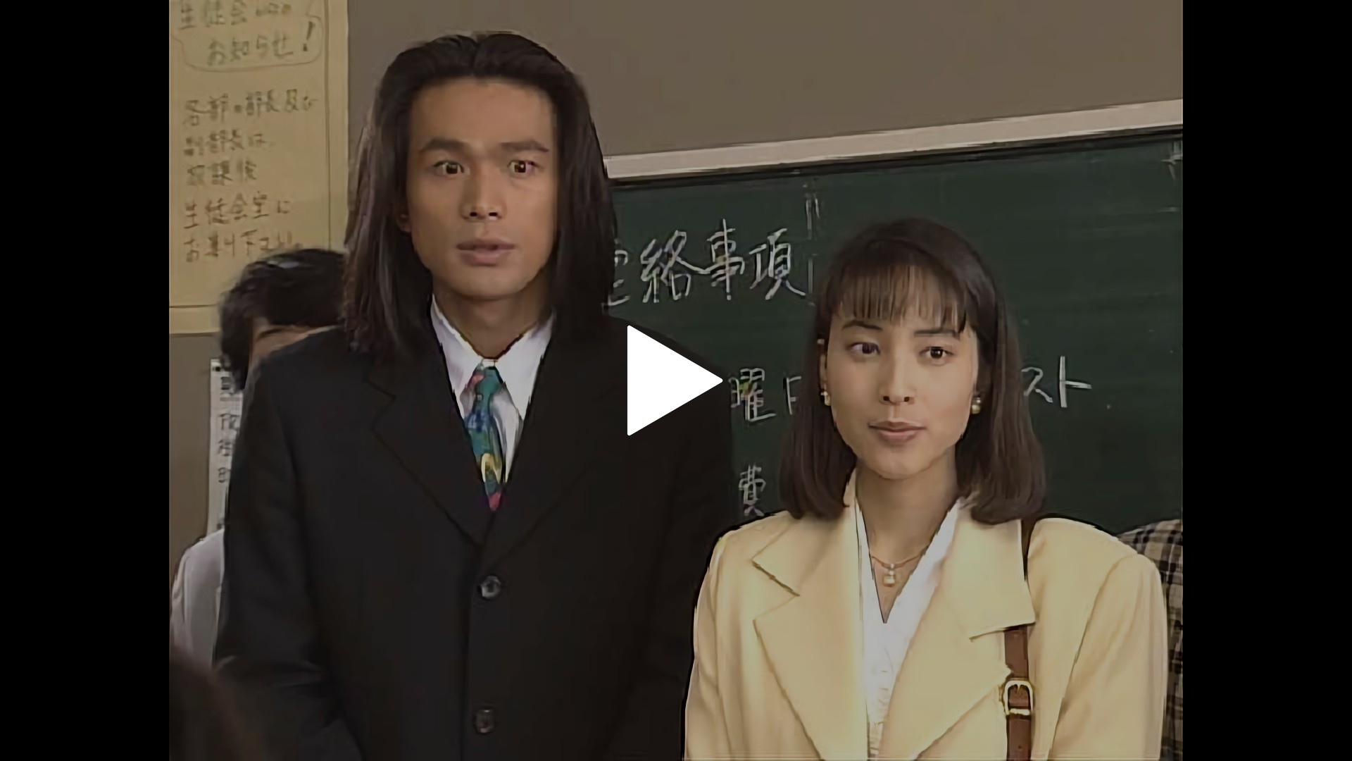 柴田隆一　　恋人 