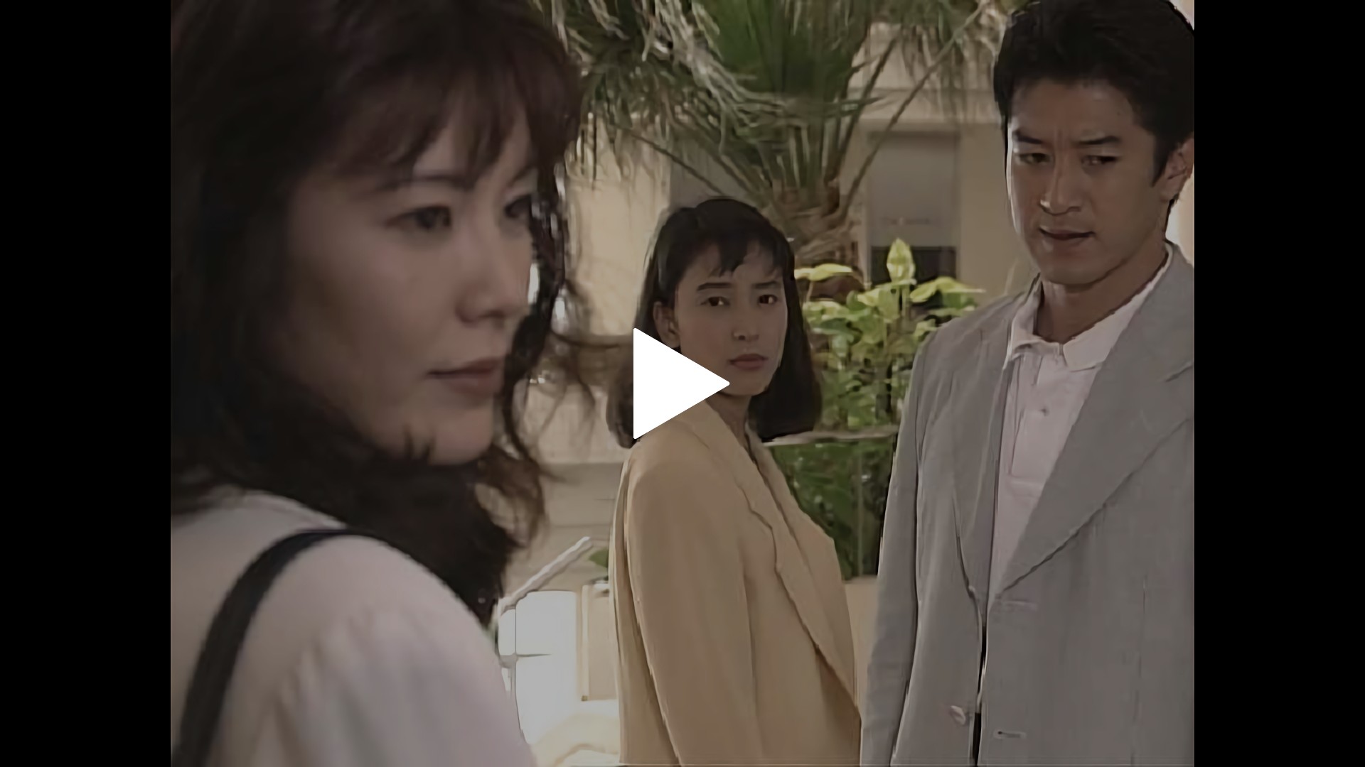 柴田隆一　　恋人 