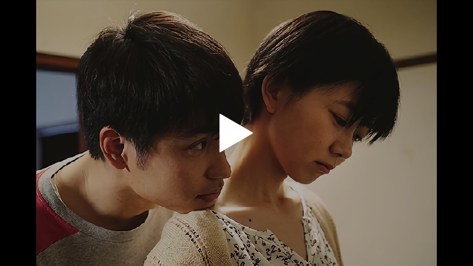 筒井真理子　映画濡れ場 