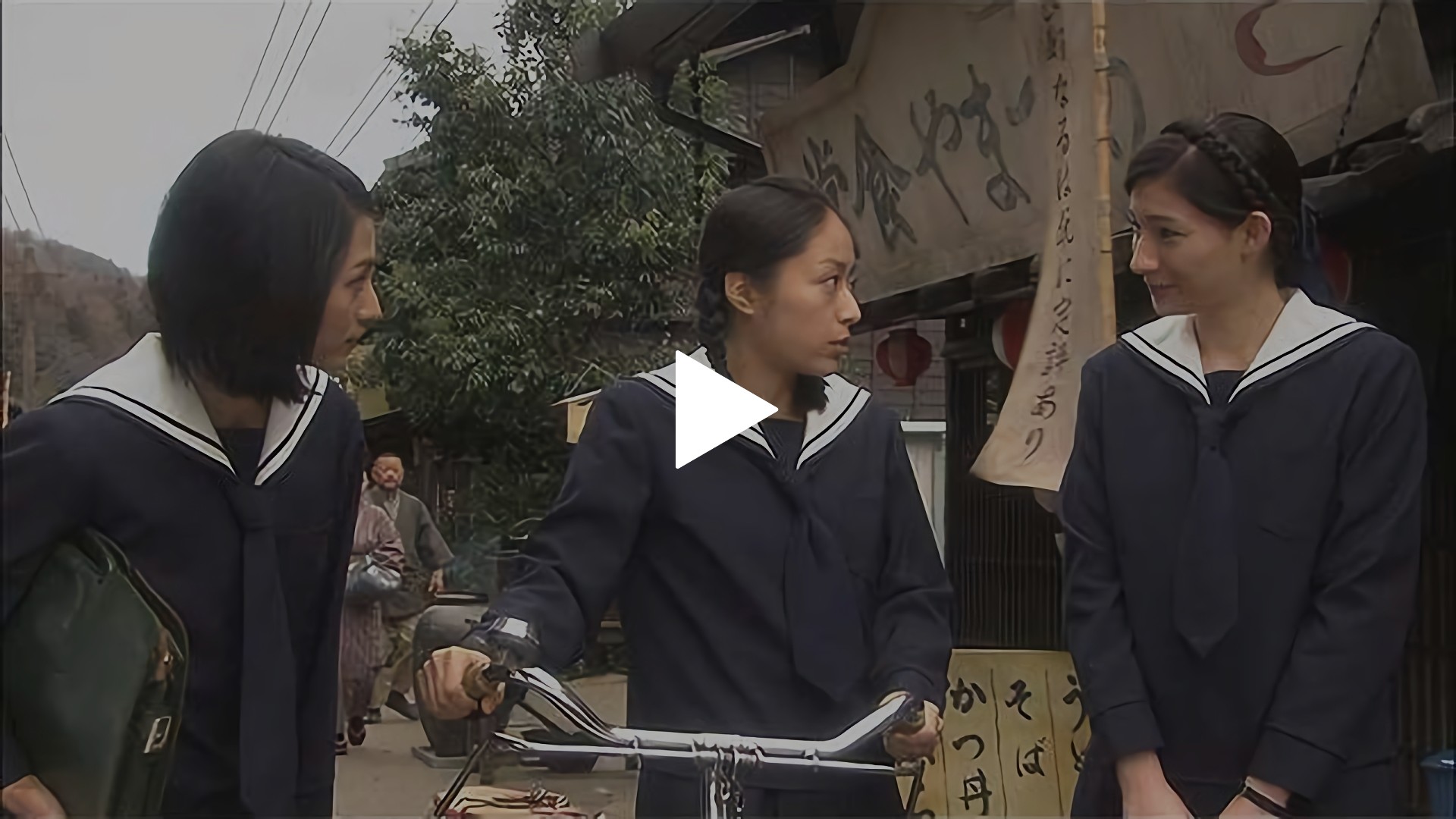 第11回 第2週 乙女の祈り フジテレビの人気ドラマ アニメ Tv番組の動画が見放題 Fod