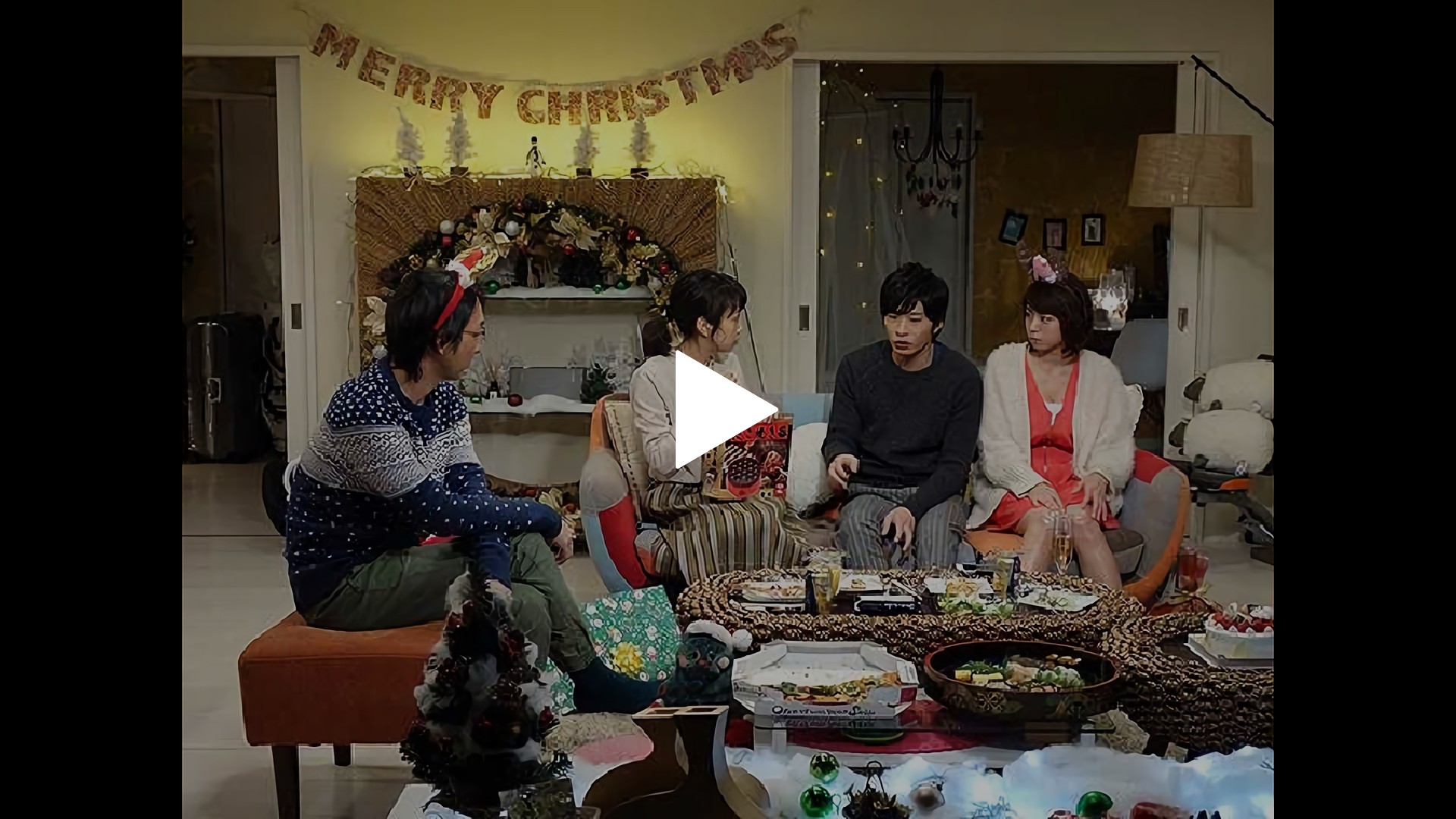 ホイチョイドラマ 恋の時価総額- ホイチョイドラマ　恋の時価総額　第10話