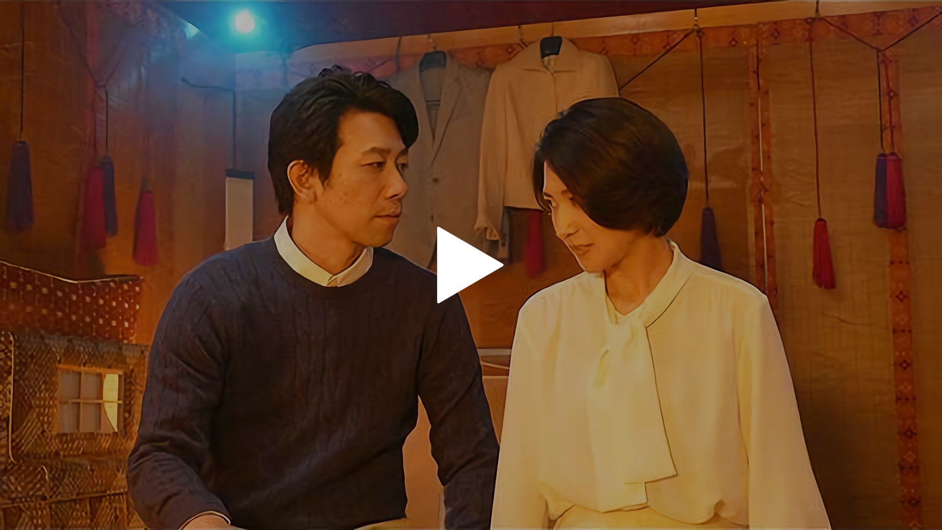 3 同窓生 フジテレビの人気ドラマ アニメ Tv番組の動画が見放題 Fod