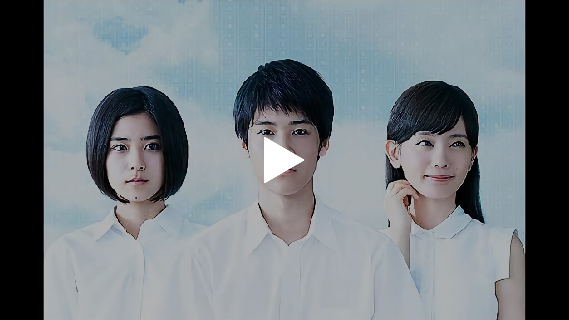 第1回 ドラマ甲子園 十七歳 フジテレビの人気ドラマ アニメ Tv番組の動画が見放題 Fod
