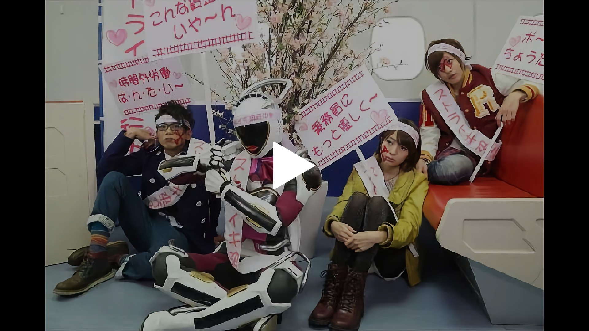 第7駅 やるせなく やる気なく フジテレビの人気ドラマ アニメ Tv番組の動画が見放題 Fod