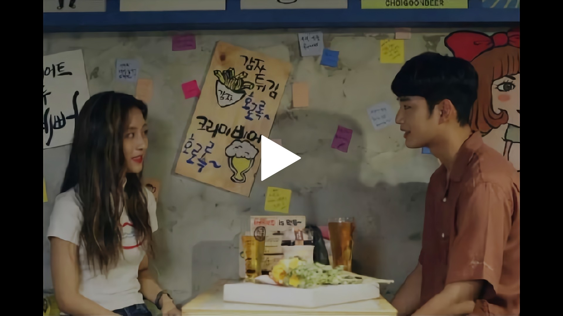 6 字幕版 後悔するかな フジテレビの人気ドラマ アニメ Tv番組の動画が見放題 Fod