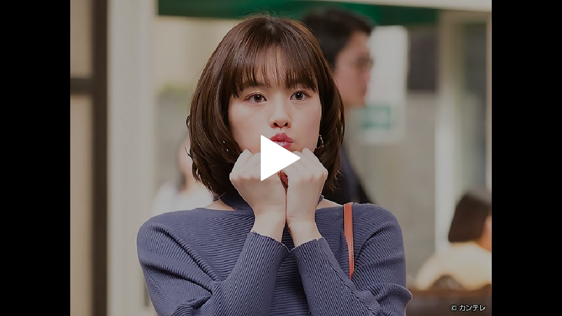 筧美和 