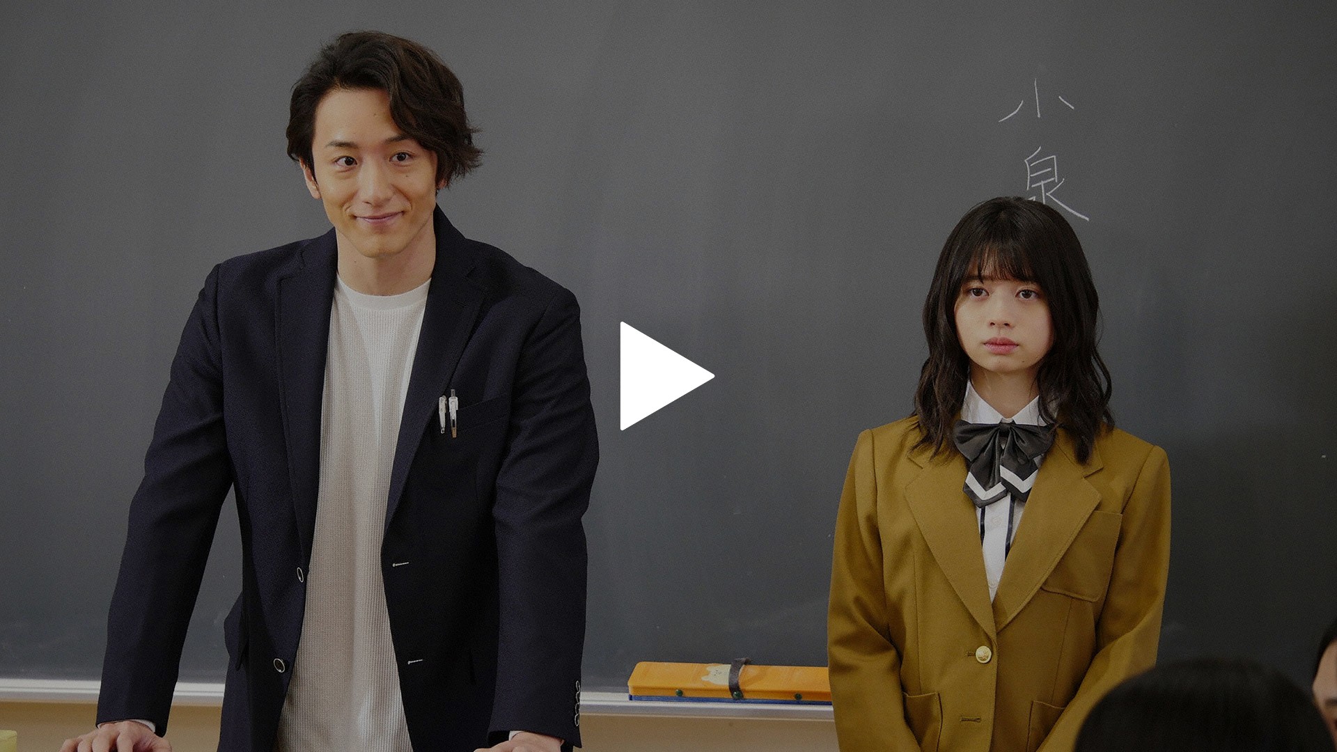 ラーメン大好き小泉さん 二代目 フジテレビの人気ドラマ アニメ Tv番組の動画が見放題 Fod