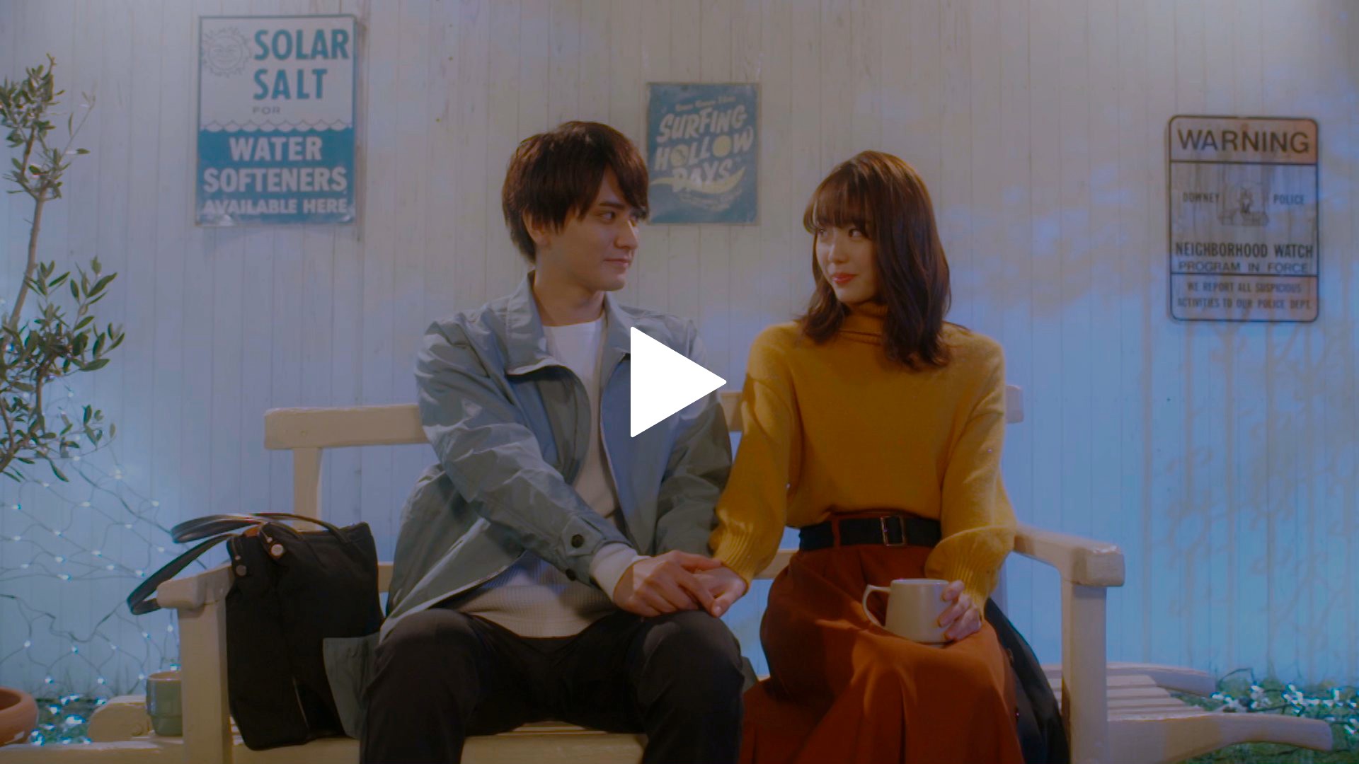 第6話 繋いだ手 フジテレビの人気ドラマ アニメ Tv番組の動画が見放題 Fod