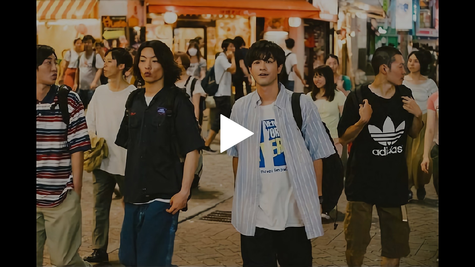 東京男子図鑑-第一話