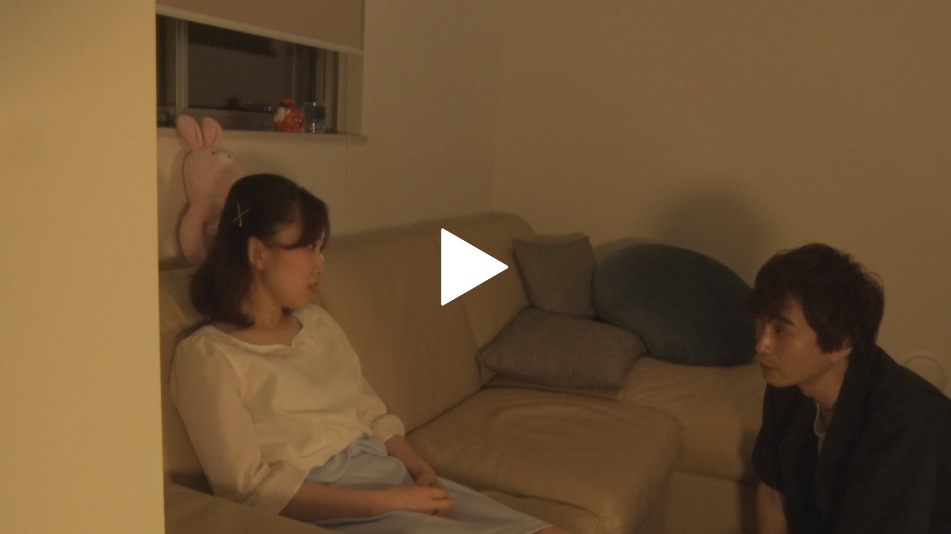 2 ハウマッチ イケナイ憧レ スペシャリストその2 フジテレビの人気ドラマ アニメ Tv番組の動画が見放題 Fod