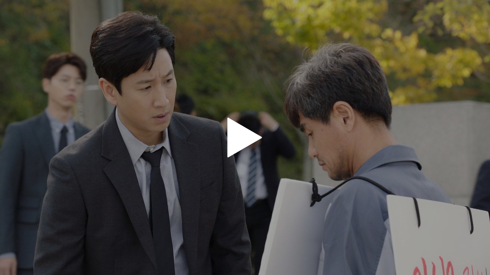 字幕版 第3話 フジテレビの人気ドラマ アニメ Tv番組の動画が見放題 Fod