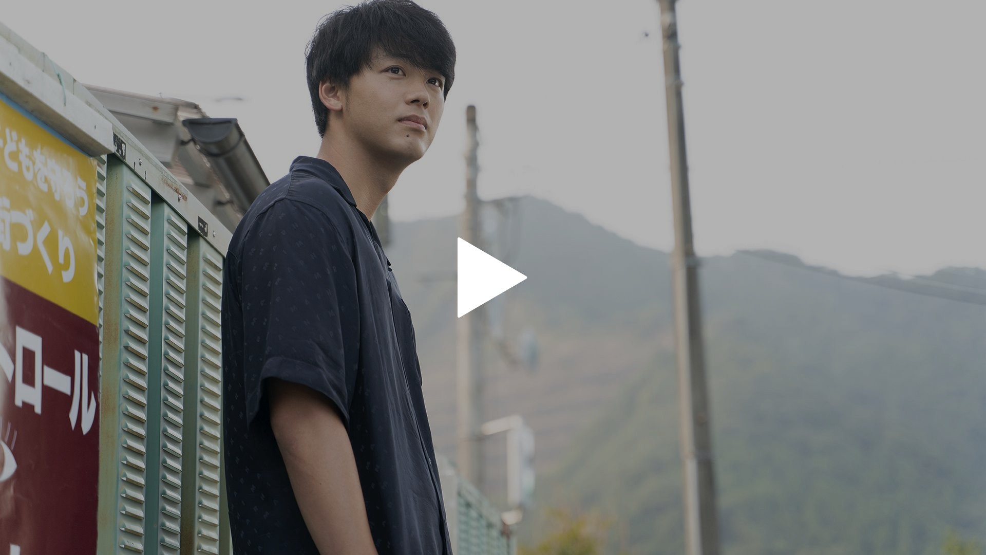 第8話 同級生 フジテレビの人気ドラマ アニメ Tv番組の動画が見放題 Fod