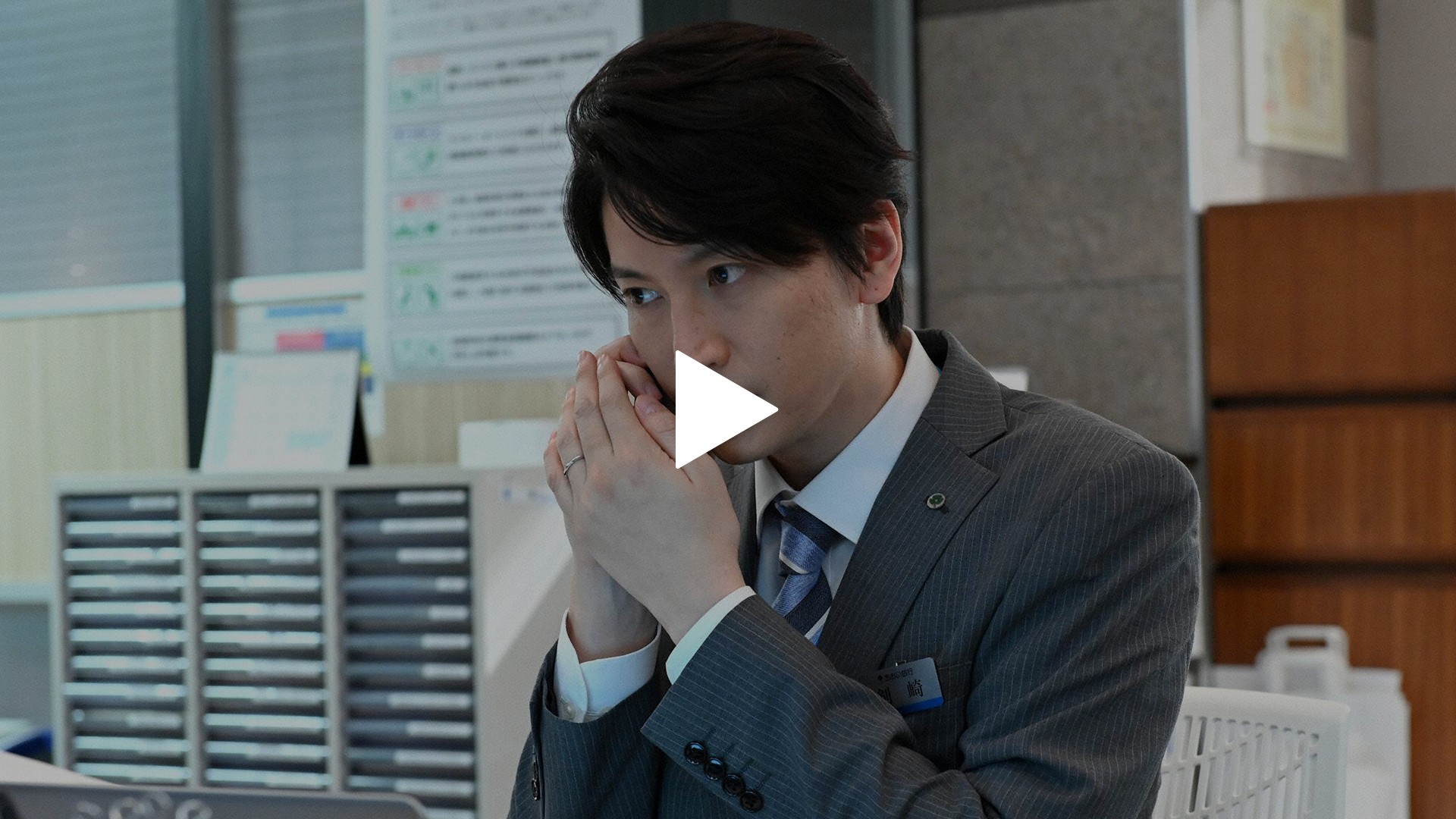 1 人生は変えられる 選択を後悔する夫婦に起きた奇跡とは フジテレビの人気ドラマ アニメ Tv番組の動画が見放題 Fod