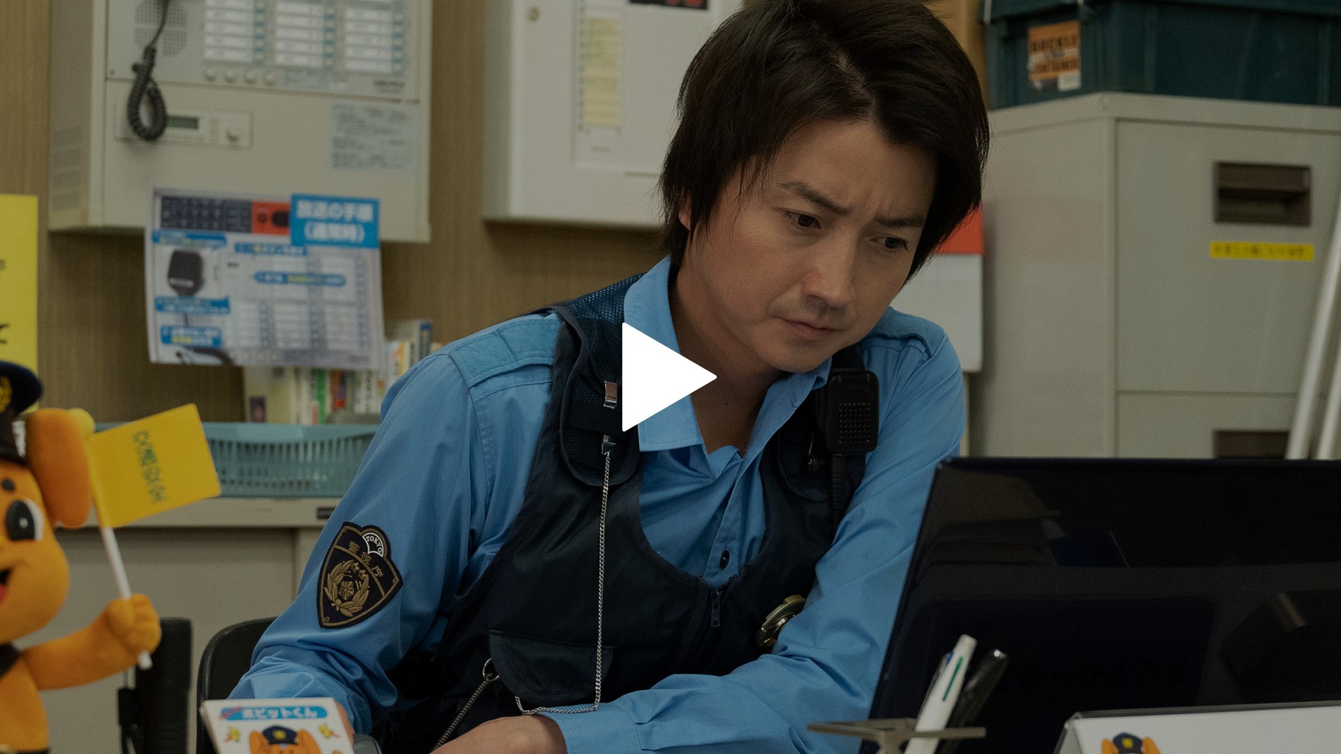 TV盗撮 第4話 盗撮で発覚・・・学校震撼の悪事 卑劣な犯人を成敗だ｜フジテレビの人気ドラマ・アニメ・TV番組の動画が見放題＜FOD＞