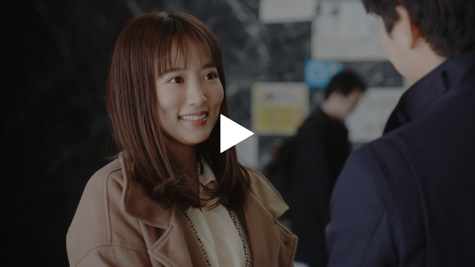 1 女を弄ぶエリートサラリーマン前編 フジテレビの人気ドラマ アニメ Tv番組の動画が見放題 Fod