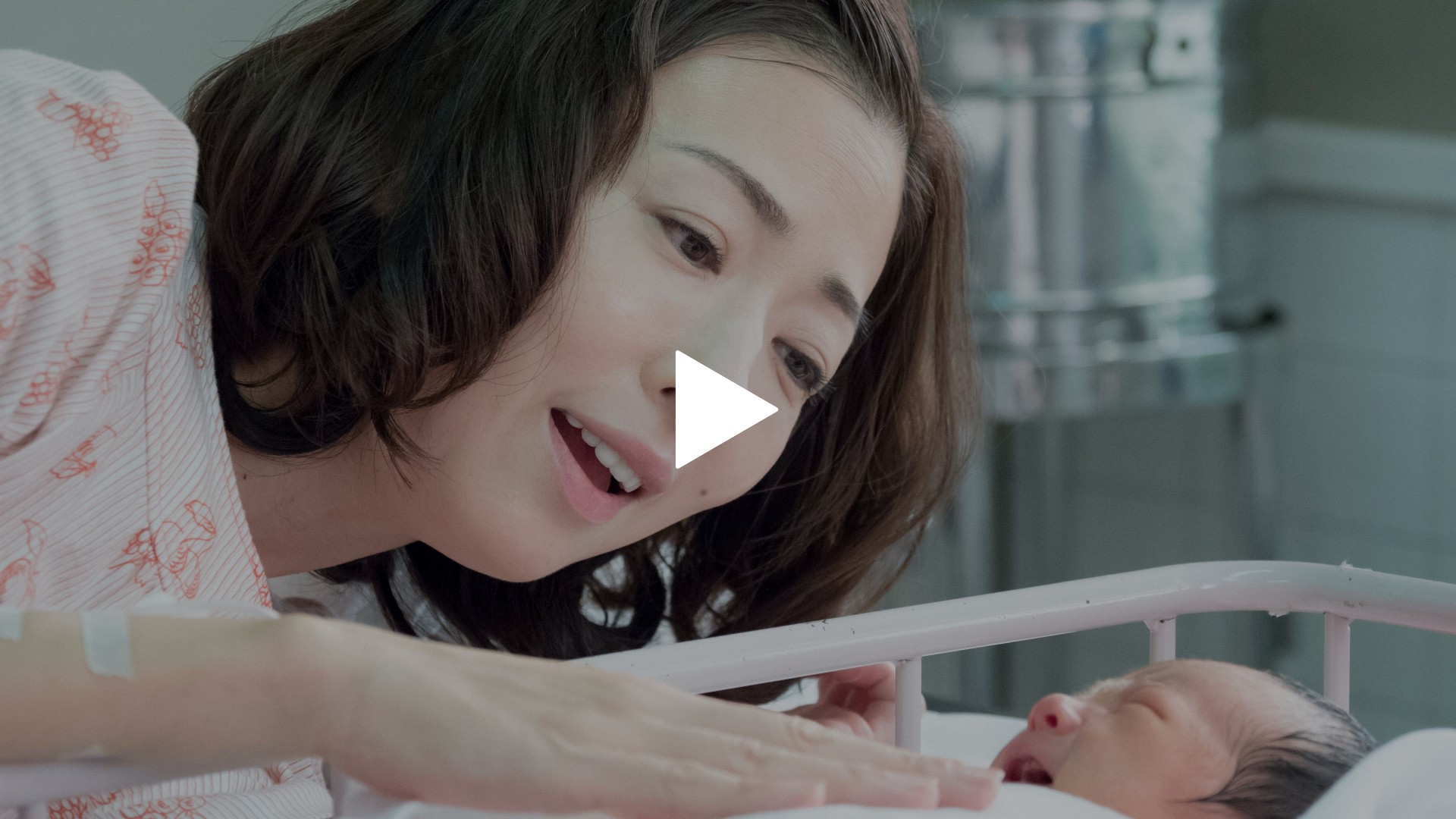 2 生まれたい フジテレビの人気ドラマ アニメ Tv番組の動画が見放題 Fod