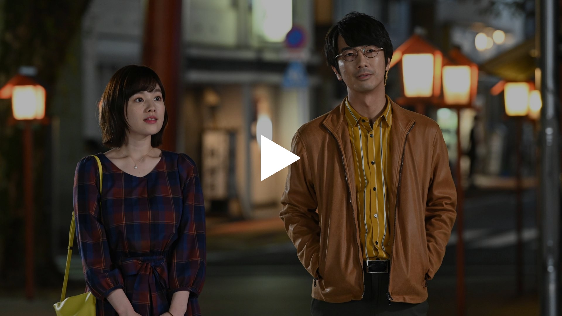Episode5 いい店line の落とし穴 フジテレビの人気ドラマ アニメ Tv番組の動画が見放題 Fod