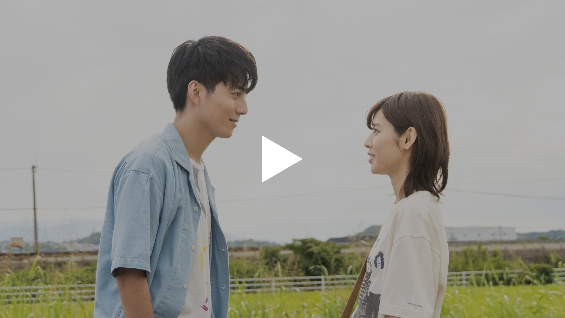 福岡恋愛白書14 天神ラブソング フジテレビの人気ドラマ アニメ Tv番組の動画が見放題 Fod
