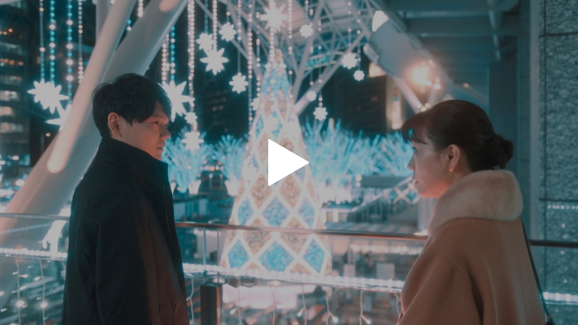 内田春菊ヌード 福岡恋愛白書16 クリスマス狂想曲｜フジテレビの人気ドラマ・アニメ・TV番組の動画が見放題＜FOD＞