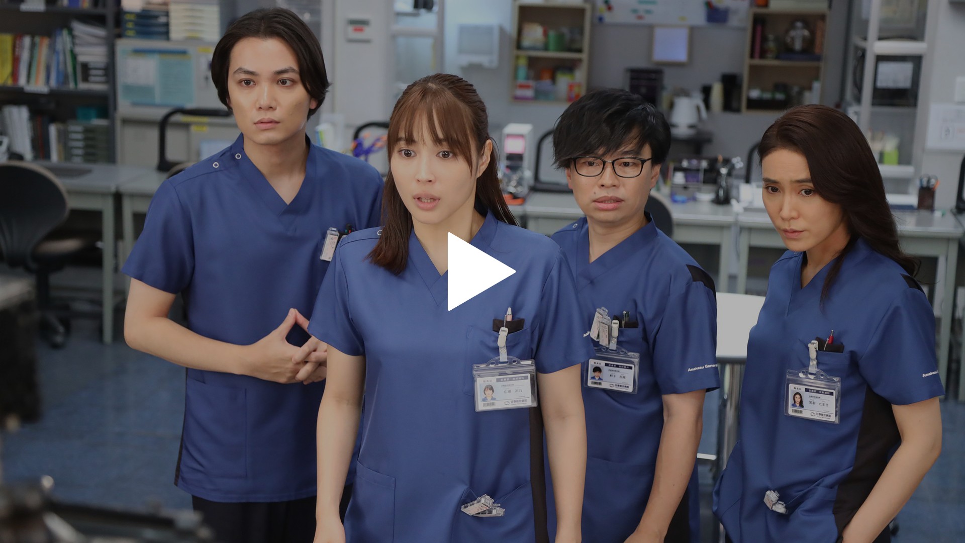 ラジエーションハウスii 特別編 トラブル続出 最悪の日 フジテレビの人気ドラマ アニメ Tv番組の動画が見放題 Fod