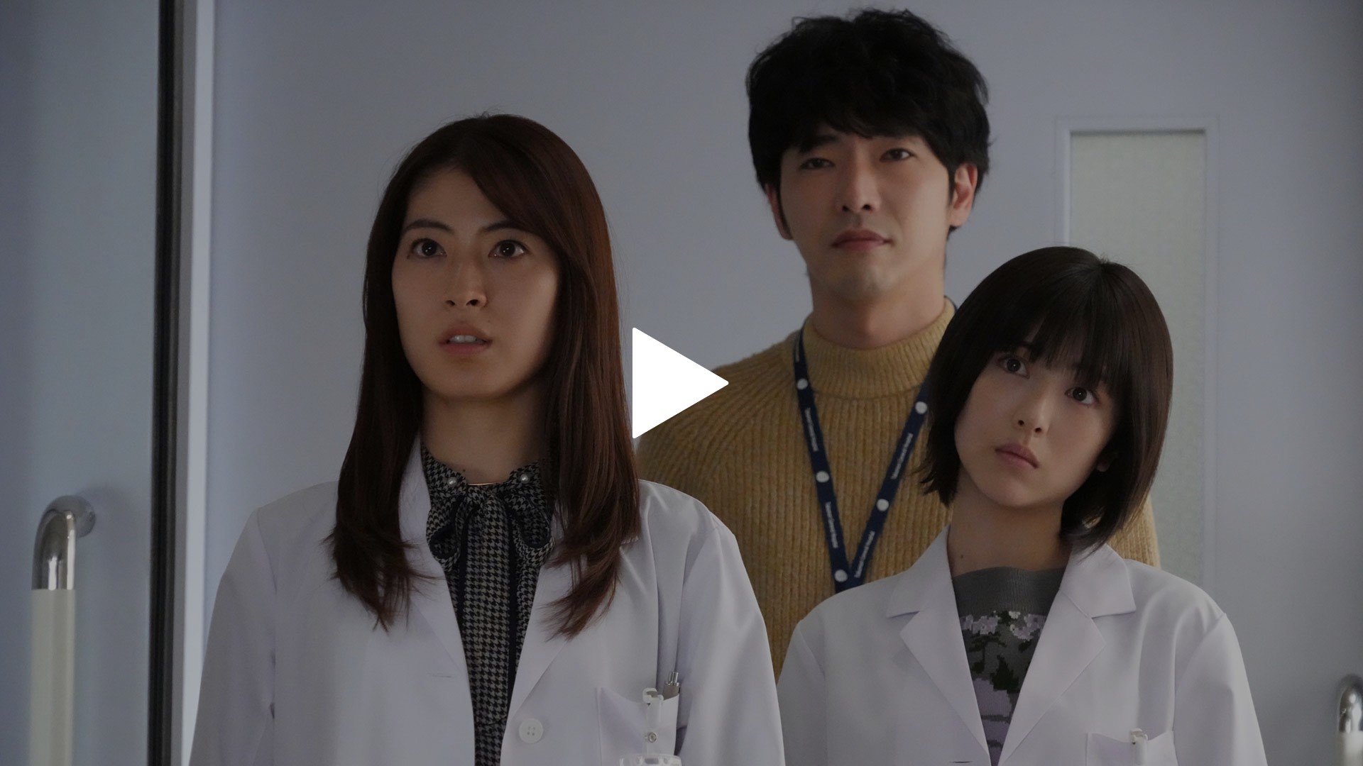 7 恋敵を襲う重病とは 遂に迫る白夜の正体 フジテレビの人気ドラマ アニメ Tv番組の動画が見放題 Fod
