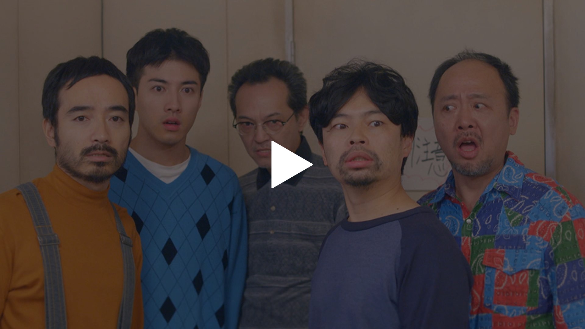 第4話 1 ローラちゃん 2 主任がヤバイ 3 やっぱり生が好き フジテレビの人気ドラマ アニメ Tv番組の動画が見放題 Fod