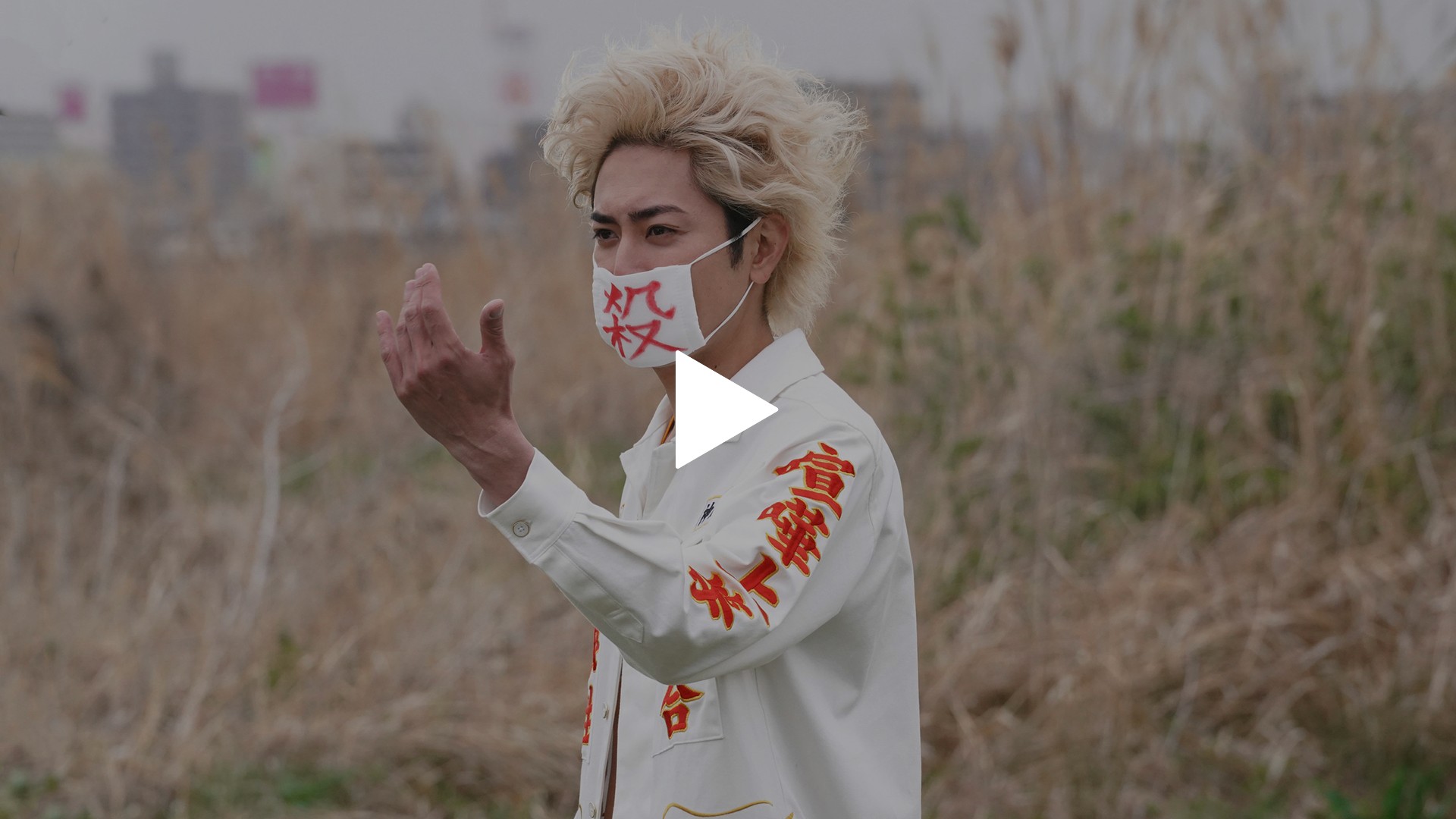 1 最強ヤンキー 秘密の二重生活スタート フジテレビの人気ドラマ アニメ Tv番組の動画が見放題 Fod